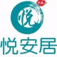 郴州市悦安居信息科技有限公司的图标